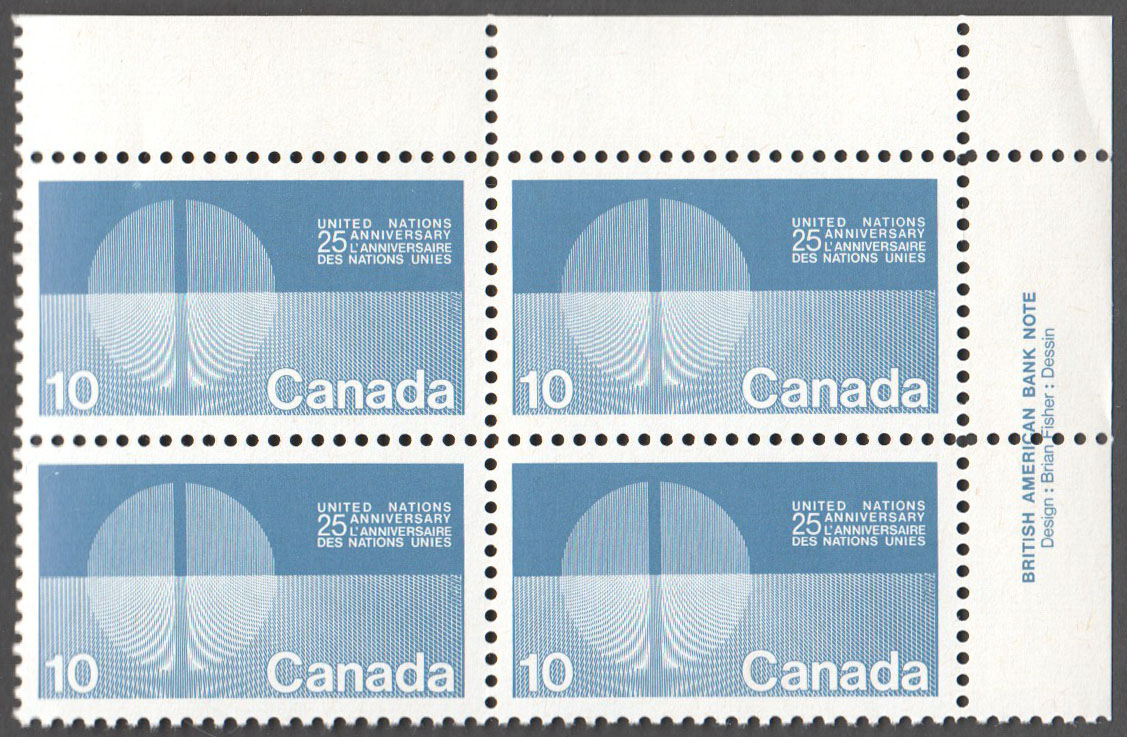 Canada Scott 513 MNH PB UR (A7-15) - Click Image to Close